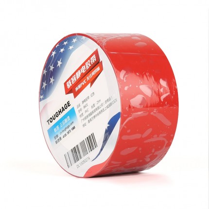 调教工具-TOUGHAGE-美国Toughage骇客 捆绑静电胶带