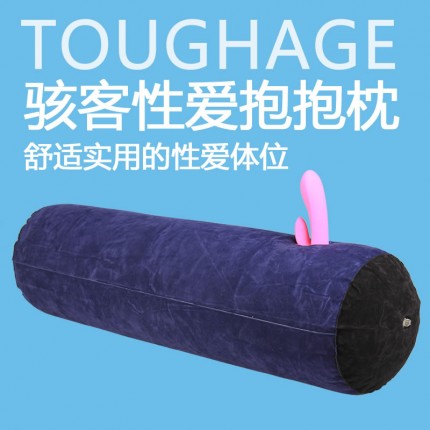 体位道具-TOUGHAGE-美国Toughage骇客 多功能性爱抱抱枕