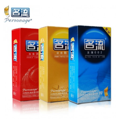 套餐组合-名流-名流 精品系列避孕套 中号 10只装