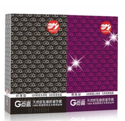 螺纹颗粒套-倍力乐-倍力乐 大颗粒超薄G点避孕套 中号 30只装