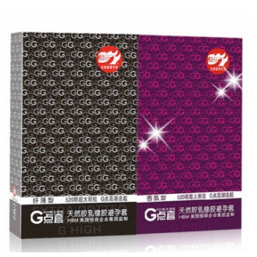 倍力乐 大颗粒超薄G点避孕套 中号 30只装