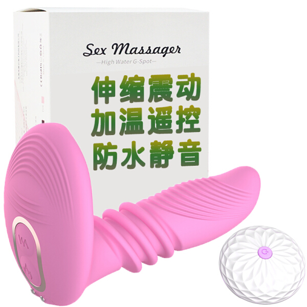 震动棒-DiBe-DiBe 女用自慰隐形穿戴式自动抽插加温多频振动器