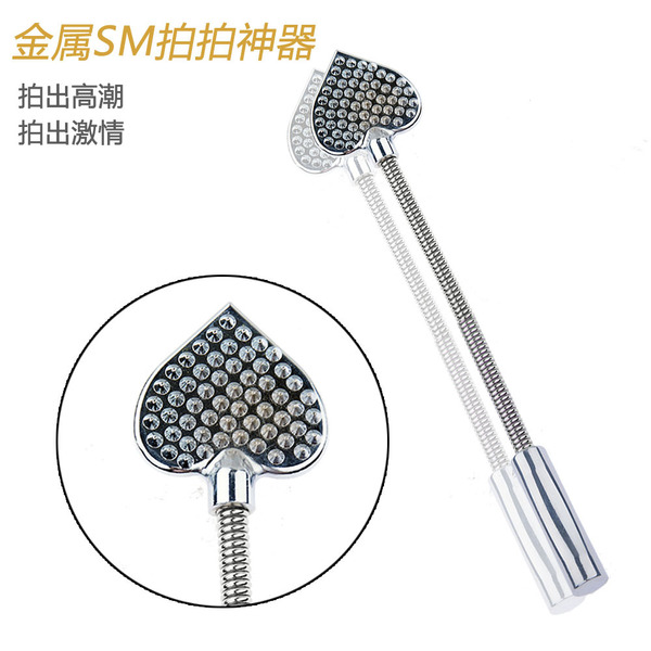 调教工具-乐哈德-钻石爱心 金属SM屁股拍拍神器