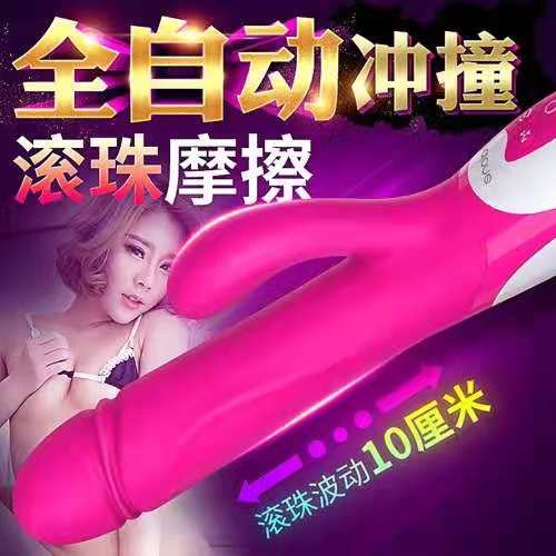 [强烈推荐]香港诺兰 硅胶震动转珠棒