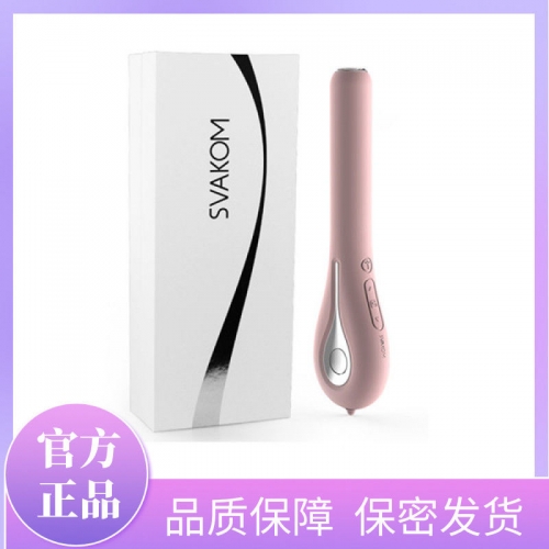 SVAKOM 丝米2 阴道肛门探索无线内窥摄像女用自慰震动棒