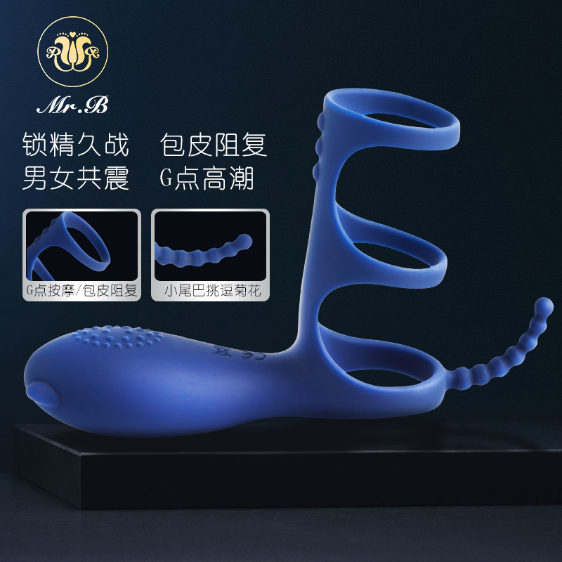 阴茎套环-WOWYES欧亚思-欧亚思 男用M18狼王震动锁精环usb充电