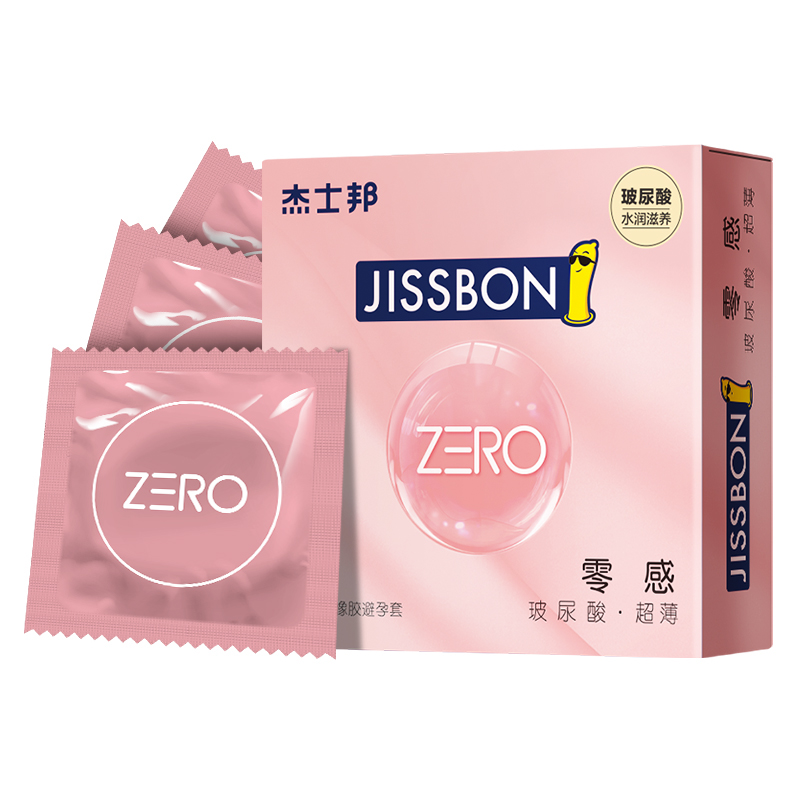 加倍润滑套-杰士邦-杰士邦零感玻尿酸超薄避孕安全套 3只装