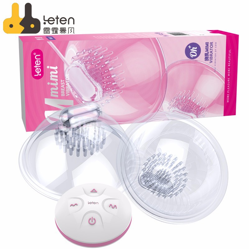 双乳用具-雷霆-leten雷霆暴风挠乳咪咪乳房按摩器