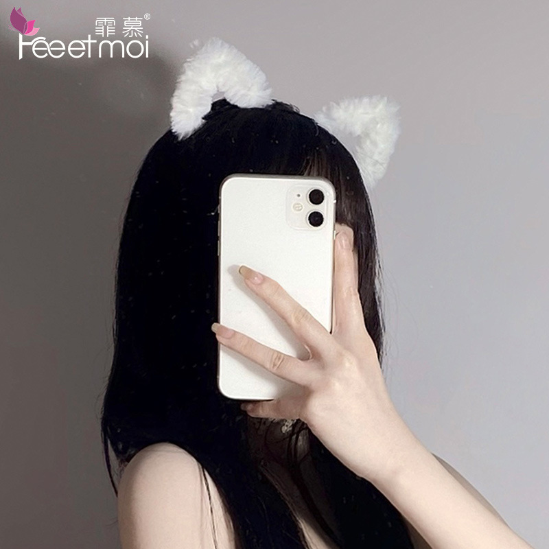 制服诱惑-霏慕-霏慕情趣猫耳短耳毛绒蕾丝发箍配件