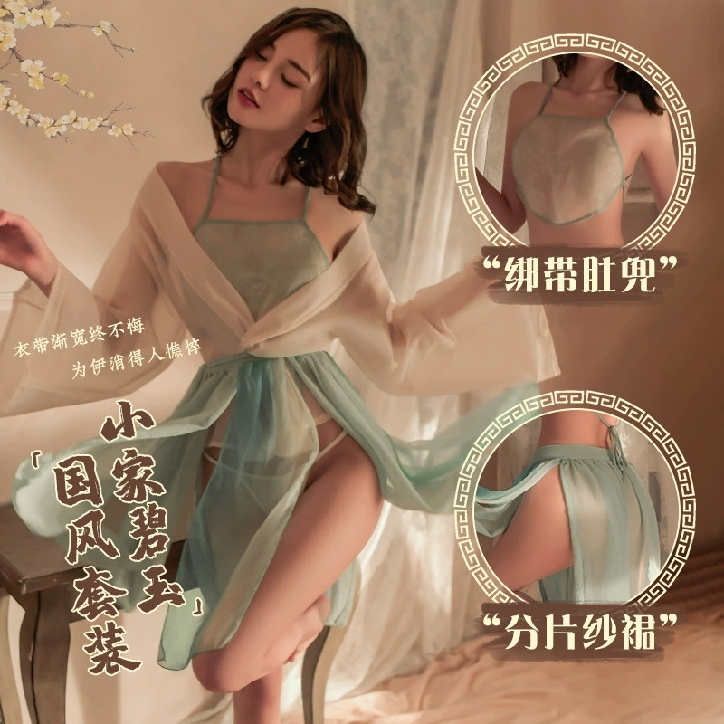 制服诱惑-霏慕-慕情调内衣性感古风小家碧玉套装国潮风肚兜高开叉女7060